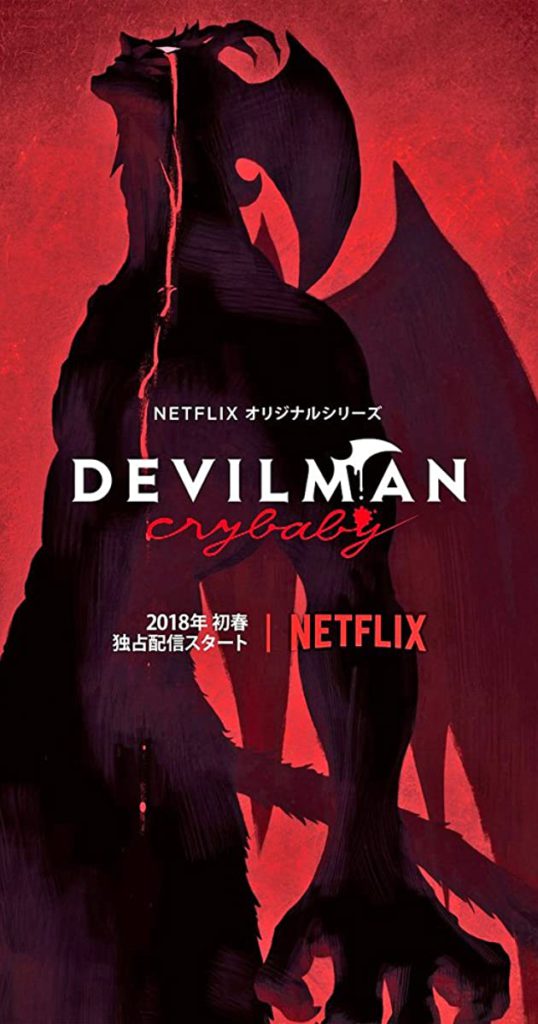 Devilman Crybaby 2018 Watch Order