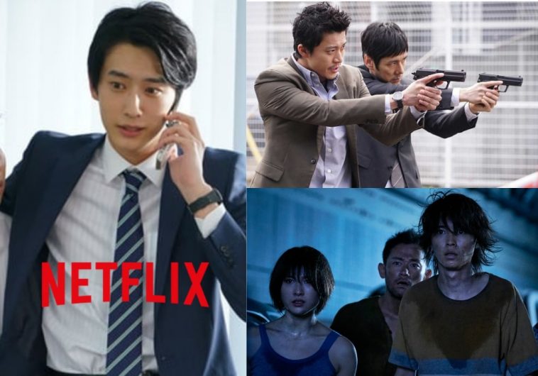 best netflix asian series